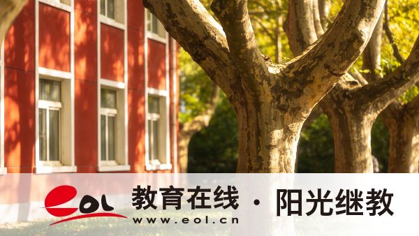 湖南成人高考哪些人可以報考成人高考？費用是多少？