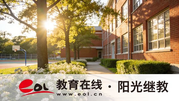 北京大興區成人高考報名條件有哪些？非京籍能報考嗎？