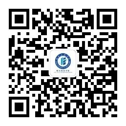 河南工程學院2026年高等學歷繼續教育招生預告