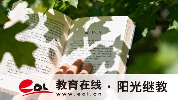 四川成人高考科目難嗎？怎么備考？
