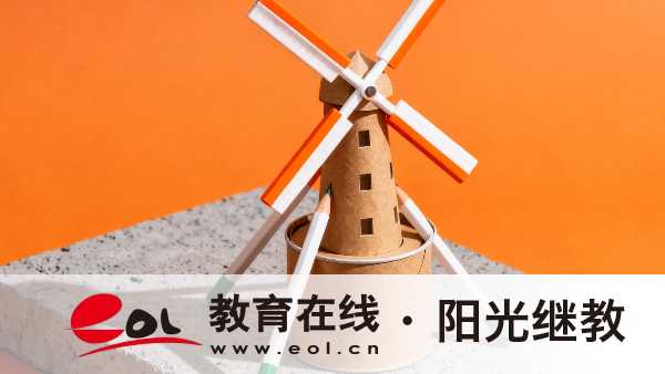 北京成人高考報名條件限制有哪些？屬于什么教育形式？
