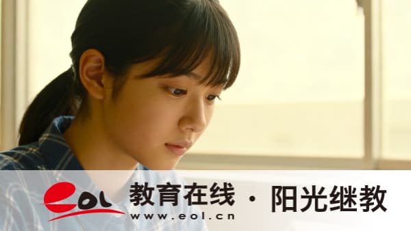 河北遷安自學考試異地報考可行嗎？需要準備哪些材料？