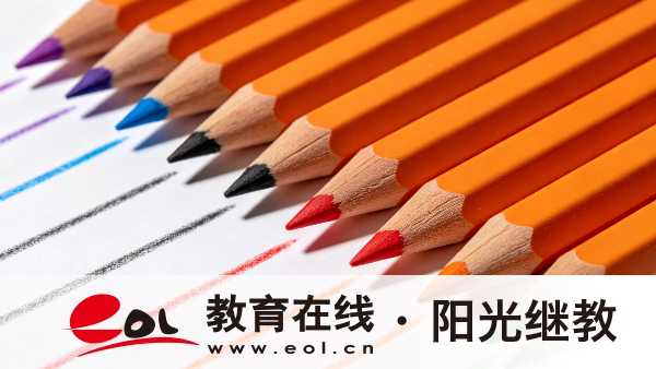 北京密云成人高考專科有哪些報考條件？什么時候開放報名？