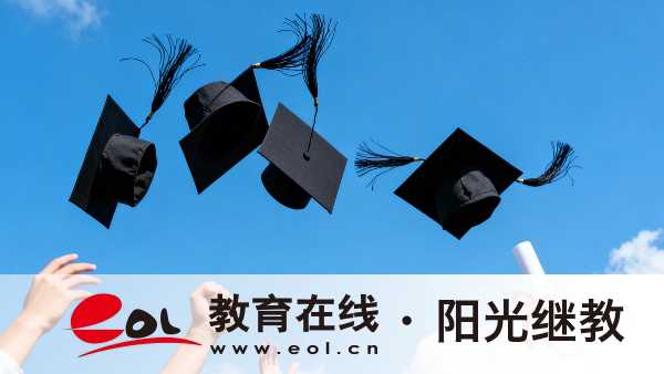 河南許昌成人高考怎么網上報考？多少分能被錄取？
