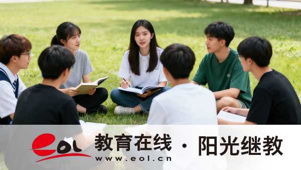西藏自學考試專升本報考方式是什么？學習時要注意什么？