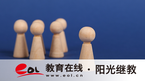 四川什邡市自學考試怎么報名？報名后可以改專業嗎？