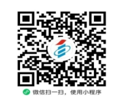 貴州省招生考試院關于受理2026年上半年高等教育自學考試畢業申請的通告