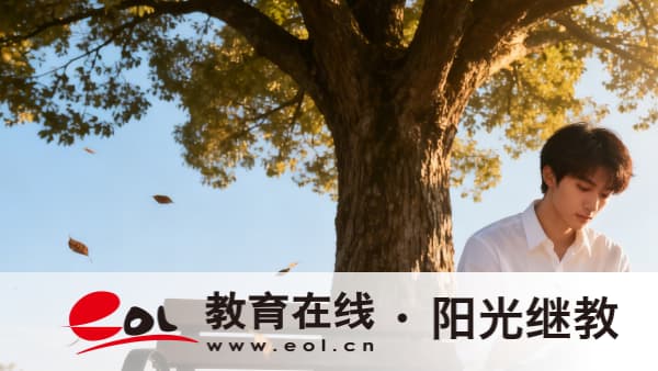 江蘇連云港成人高考報名官網是什么？報名時間確定了嗎？