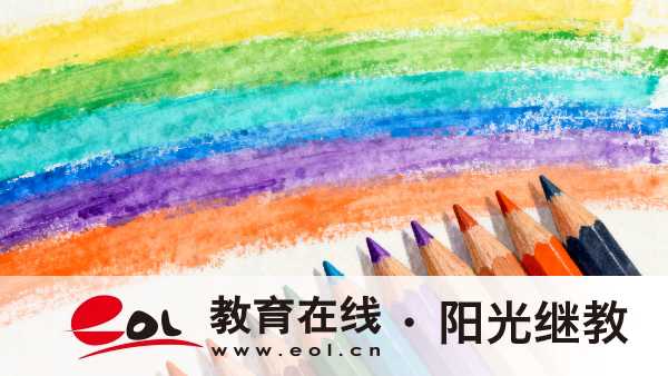 湖北自學考試專升本報考條件有哪些？有什么注意事項？