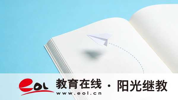 2026報考北京成人高考大專需要滿足哪些報名條件？學歷含金量高嗎？