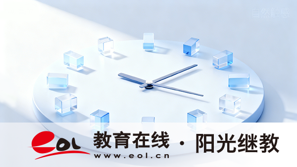 上海長寧區大專自考繳費怎么交不了？報名需要什么材料？
