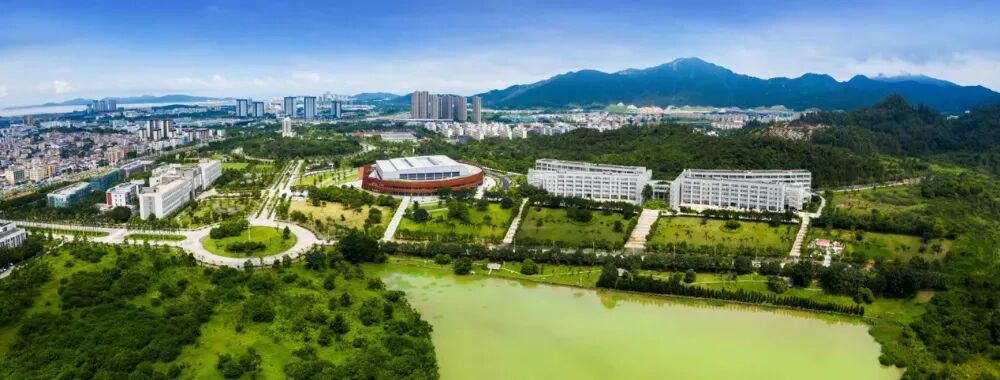 北理珠自考中心2026年招生簡章