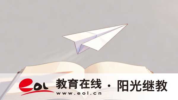 2026年陜西成人高考有哪些報名要求？報名入口在哪里？