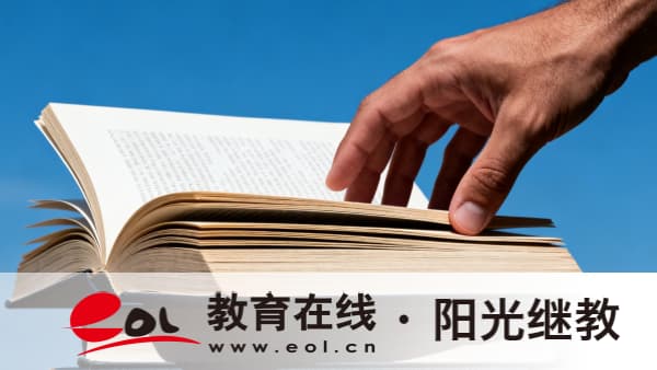2026年江西成人高考報名什么時間開始？需要哪些資料？