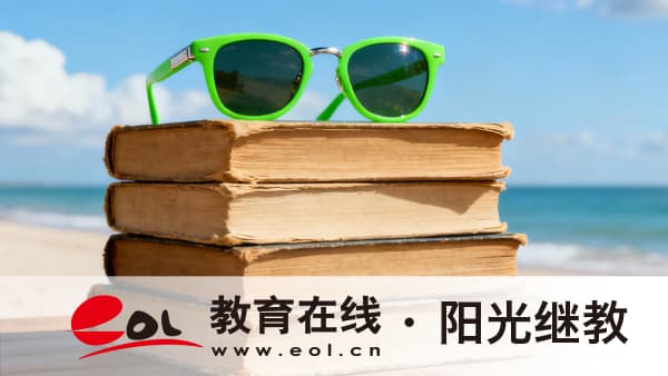 2026年湖北英山縣自考報名了可以重新選科嗎？報名后要多久考完？