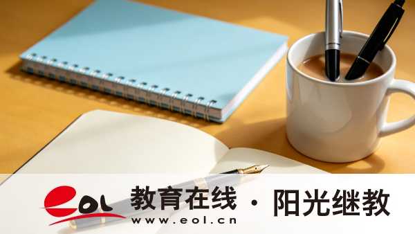 陜西自學考試什么時候報名？報考步驟詳細說明有嗎？