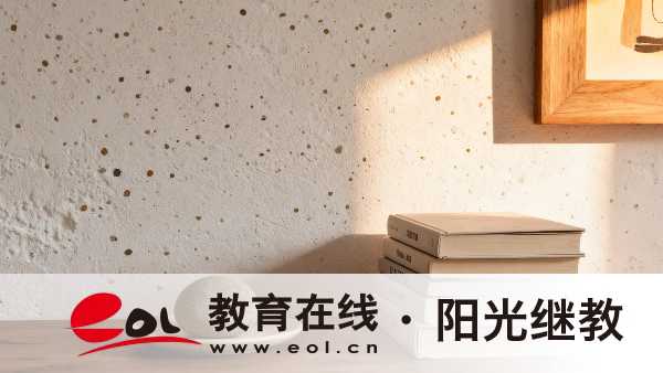 2026年河南成人高考大專報名材料有哪些？學校信息怎么看？