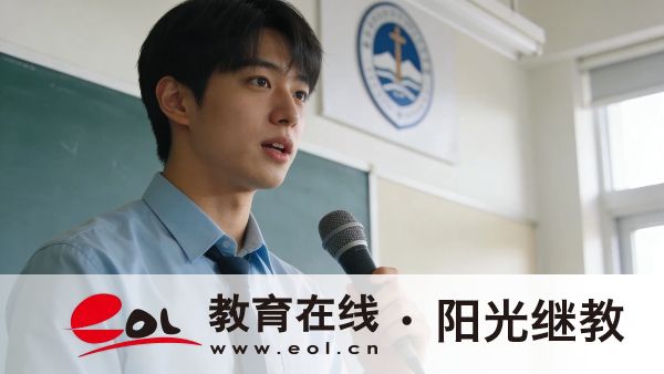 河北成人高考專升本需要幾年才可拿證？有哪些學習形式？