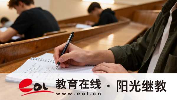 北京自學考試報名入口在哪里?怎么在官網完成報考? 北京自學考試報名入口在哪里?怎么在官網完成報考?