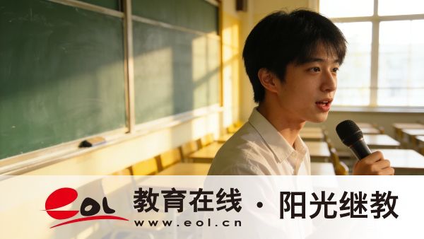 新疆自考專升本多久可以畢業拿證？畢業申請要什么條件？