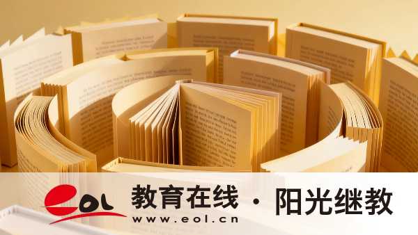 江西自學考試報名條件有哪些?有哪些專業可選? 江西自學考試報名條件有哪些?有哪些專業可選?