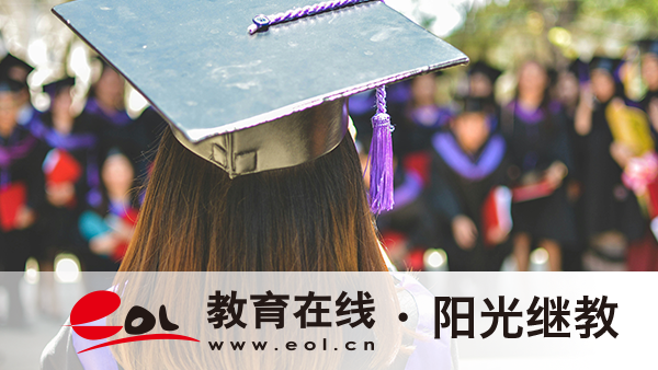 福建龍巖市自考專升本容易過的專業有哪些？報名要注意哪些？
