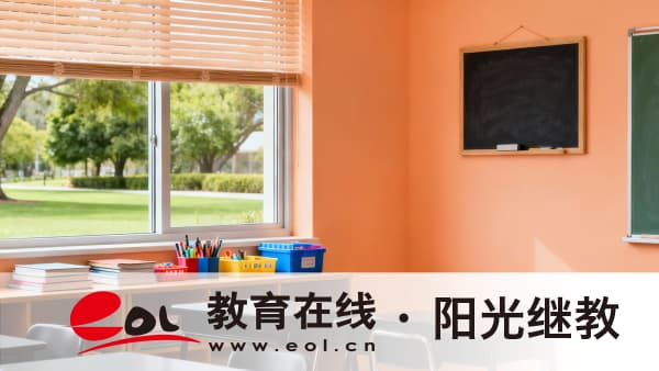 北京順義區自考的通過率如何？報考條件有哪些？
