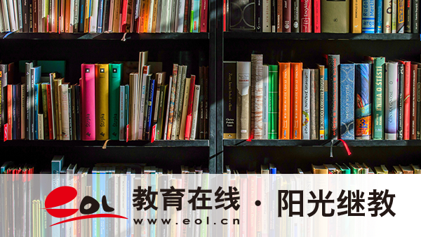 江蘇省自學考試報名入口在哪里？要注意哪些？