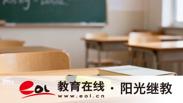 2026年安徽金安區自考專升本考試科目有哪些？什么專業好畢業？