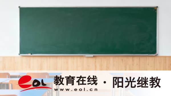2026年上海嘉定區自考可以先復習再報名嗎？怎么報名的？