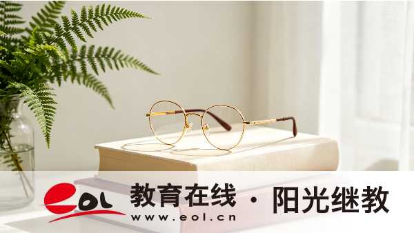 2026年重慶自考報名一年幾次?考試難度大嗎? 2026年重慶自考報名一年幾次?考試難度大嗎?