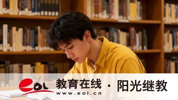 2026年陜西成人高考報名時間是什么時候？報名需要準備什么資料？