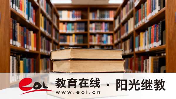 2026年江蘇淮安成人高考報名入口在哪里？參加前要注意哪些？