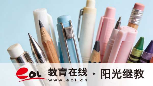 2026年報考陜西成人高考要關注哪些時間節點？有哪些備考策略？
