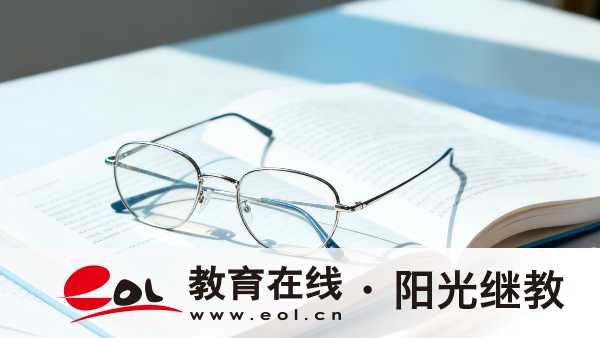 2026年重慶江津區自考報名入口在哪?有哪些考試注意事項? 2026年重慶江津區自考報名入口在哪?有哪些考試注意事項?