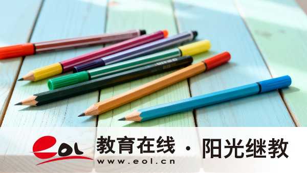 2026年上海徐匯區成人高考什么時候開始準備報考?有哪些備考注意事項? 2026年上海徐匯區成人高考什么時候開始準備報考?有哪些備考注意事項?