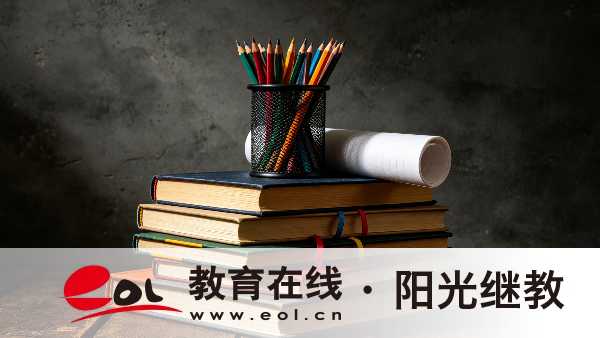 2026年江蘇常州成人高考一年可以報名幾次？報名前要做哪些準備？