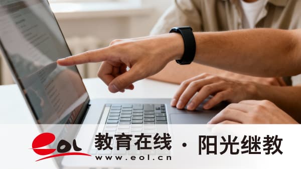 2026年浙江上城區自考大專需要什么條件？本科學歷可以考研嗎？
