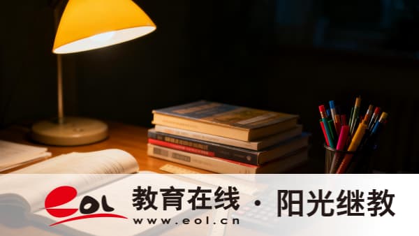 2026年新疆昌吉成人高考報名時間是幾月？要做哪些復習準備？