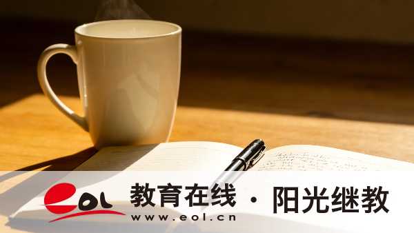2026年江西撫州成人高考報考要求包含哪些？能免試嗎？