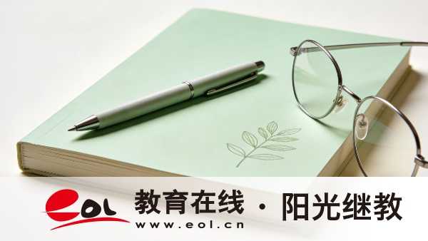 河南成人高考沒考過可以補考嗎？如何準備？