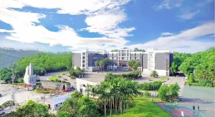 重慶城市科技學院2026年高等學歷繼續教育招生簡章