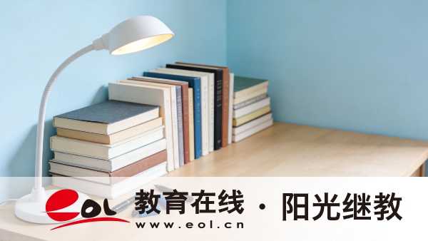 2026年福建漳州成人高考報名入口在哪里？報名需要準備什么資料？