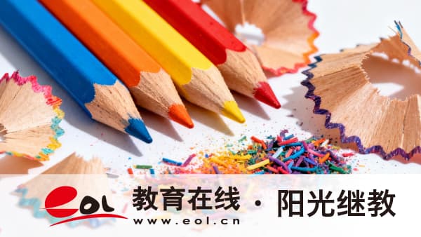2026年北京門頭溝區報名成考還可以自考本科嗎?中途怎么換專業? 2026年北京門頭溝區報名成考還可以自考本科嗎?中途怎么換專業?