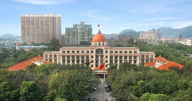 南方醫科大學(12121)2026年成人高等教育招生簡章 南方醫科大學(12121)2026年成人高等教育招生簡章