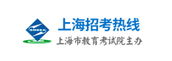2026年10月上海市嘉定區自學考試報名官網