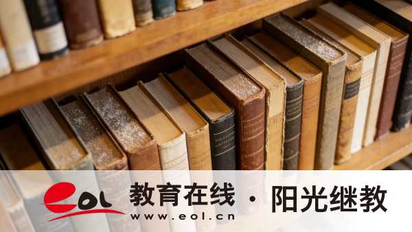 2026年福建成人高考考多少分能過？考試形式是怎樣的？