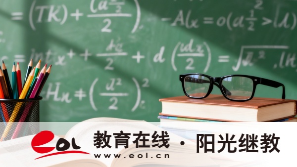 2026年云南昆明成人高考報名時間是什么時候？有哪些專業受歡迎？