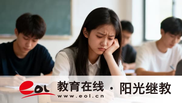 2026年浙江余杭區自考本科報名有什么要求？怎么報名？