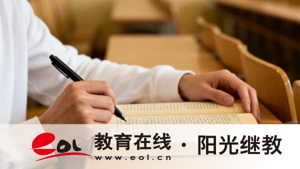 2026年廣西玉林成人高考報名地點在哪里？需要注意些什么？